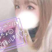 ヒメ日記 2025/11/06 23:24 投稿 新堂　りま #性欲解放区　梅田人妻性感デトックス