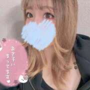 ヒメ日記 2025/11/07 12:19 投稿 新堂　りま #性欲解放区　梅田人妻性感デトックス