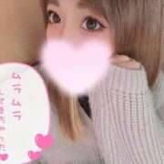 ヒメ日記 2025/11/08 10:03 投稿 新堂　りま #性欲解放区　梅田人妻性感デトックス