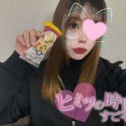 ヒメ日記 2025/11/08 17:18 投稿 新堂　りま #性欲解放区　梅田人妻性感デトックス