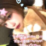 ヒメ日記 2025/11/08 17:42 投稿 新堂　りま #性欲解放区　梅田人妻性感デトックス