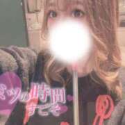 ヒメ日記 2025/11/09 17:11 投稿 新堂　りま #性欲解放区　梅田人妻性感デトックス