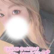 ヒメ日記 2025/11/10 09:44 投稿 新堂　りま #性欲解放区　梅田人妻性感デトックス