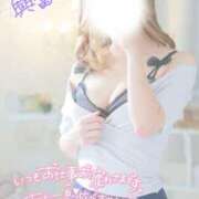 ヒメ日記 2025/11/10 16:15 投稿 新堂　りま #性欲解放区　梅田人妻性感デトックス