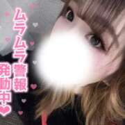 ヒメ日記 2025/11/11 17:15 投稿 新堂　りま #性欲解放区　梅田人妻性感デトックス