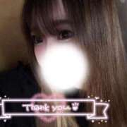 ヒメ日記 2025/11/12 17:46 投稿 新堂　りま #性欲解放区　梅田人妻性感デトックス