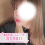 ヒメ日記 2025/11/12 21:46 投稿 新堂　りま #性欲解放区　梅田人妻性感デトックス