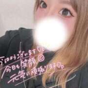 ヒメ日記 2025/11/13 10:05 投稿 新堂　りま #性欲解放区　梅田人妻性感デトックス