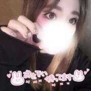 ヒメ日記 2025/11/14 10:03 投稿 新堂　りま #性欲解放区　梅田人妻性感デトックス