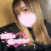 ヒメ日記 2025/11/14 16:37 投稿 新堂　りま #性欲解放区　梅田人妻性感デトックス