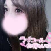 ヒメ日記 2025/11/15 15:34 投稿 新堂　りま #性欲解放区　梅田人妻性感デトックス