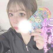 ヒメ日記 2025/11/17 10:00 投稿 新堂　りま #性欲解放区　梅田人妻性感デトックス