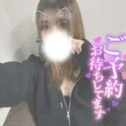 ヒメ日記 2025/11/17 16:15 投稿 新堂　りま #性欲解放区　梅田人妻性感デトックス