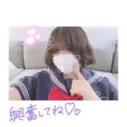 ヒメ日記 2025/11/17 16:45 投稿 新堂　りま #性欲解放区　梅田人妻性感デトックス