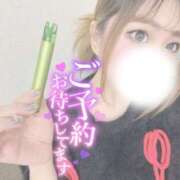 ヒメ日記 2025/11/18 12:59 投稿 新堂　りま #性欲解放区　梅田人妻性感デトックス