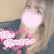 ヒメ日記 2025/11/19 11:27 投稿 新堂　りま #性欲解放区　梅田人妻性感デトックス