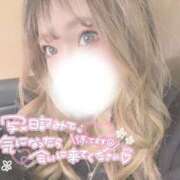 ヒメ日記 2025/11/19 13:23 投稿 新堂　りま #性欲解放区　梅田人妻性感デトックス