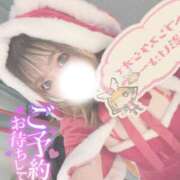 ヒメ日記 2025/11/19 15:07 投稿 新堂　りま #性欲解放区　梅田人妻性感デトックス