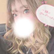 ヒメ日記 2025/11/20 19:35 投稿 新堂　りま #性欲解放区　梅田人妻性感デトックス