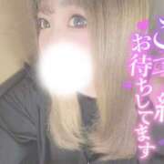 ヒメ日記 2025/11/21 10:03 投稿 新堂　りま #性欲解放区　梅田人妻性感デトックス