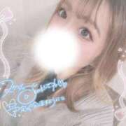 ヒメ日記 2025/11/21 18:08 投稿 新堂　りま #性欲解放区　梅田人妻性感デトックス