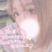 ヒメ日記 2025/11/23 10:05 投稿 新堂　りま #性欲解放区　梅田人妻性感デトックス