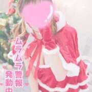 ヒメ日記 2025/11/23 13:06 投稿 新堂　りま #性欲解放区　梅田人妻性感デトックス