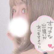 ヒメ日記 2025/11/25 08:30 投稿 新堂　りま #性欲解放区　梅田人妻性感デトックス