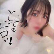 ヒメ日記 2025/12/22 20:19 投稿 新堂　りま #性欲解放区