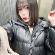 新堂　りま 褒められて嬉しい #性欲解放区　梅田人妻性感デトックス