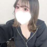 ヒメ日記 2026/01/11 09:52 投稿 新堂　りま #性欲解放区