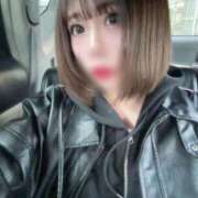 ヒメ日記 2026/01/18 08:08 投稿 新堂　りま #性欲解放区