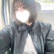 ヒメ日記 2026/01/20 18:05 投稿 新堂　りま #性欲解放区