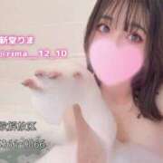 ヒメ日記 2026/01/21 20:07 投稿 新堂　りま #性欲解放区