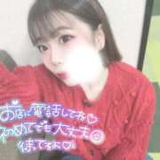 ヒメ日記 2026/01/22 10:30 投稿 新堂　りま #性欲解放区