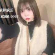 ヒメ日記 2026/01/22 13:15 投稿 新堂　りま #性欲解放区