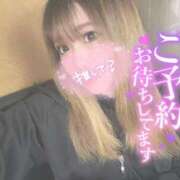 ヒメ日記 2026/01/24 11:54 投稿 新堂　りま #性欲解放区