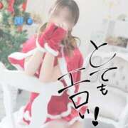 ヒメ日記 2026/01/24 13:26 投稿 新堂　りま #性欲解放区