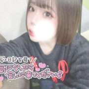 ヒメ日記 2026/01/25 10:03 投稿 新堂　りま #性欲解放区