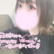 ヒメ日記 2026/01/27 10:12 投稿 新堂　りま #性欲解放区