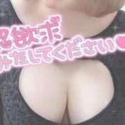 ヒメ日記 2026/01/27 13:36 投稿 新堂　りま #性欲解放区