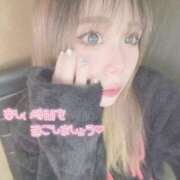 ヒメ日記 2026/01/27 14:45 投稿 新堂　りま #性欲解放区