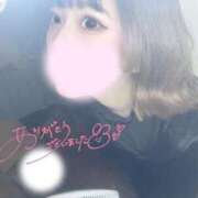 ヒメ日記 2026/01/27 20:59 投稿 新堂　りま #性欲解放区