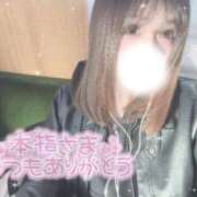 ヒメ日記 2026/01/29 16:05 投稿 新堂　りま #性欲解放区