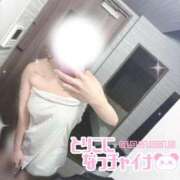 ヒメ日記 2026/01/30 16:58 投稿 新堂　りま #性欲解放区