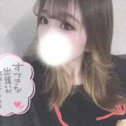 ヒメ日記 2026/01/30 22:08 投稿 新堂　りま #性欲解放区