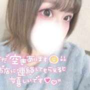 ヒメ日記 2026/01/31 17:55 投稿 新堂　りま #性欲解放区