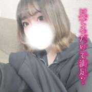 ヒメ日記 2026/02/01 10:15 投稿 新堂　りま #性欲解放区