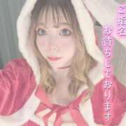 ヒメ日記 2026/02/01 16:47 投稿 新堂　りま #性欲解放区