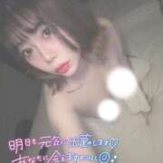 ヒメ日記 2026/02/01 17:45 投稿 新堂　りま #性欲解放区